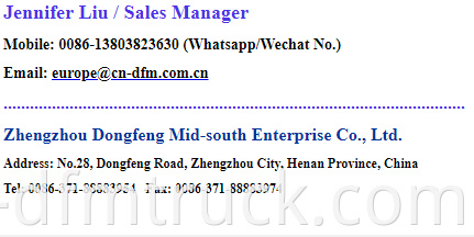 6-name card-Dongfeng